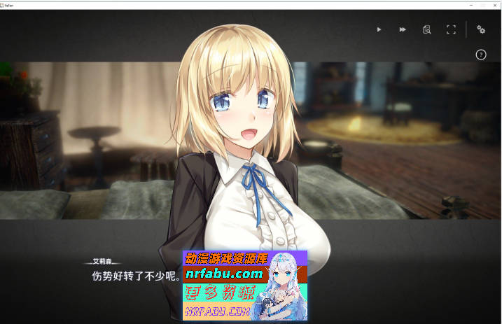 Fallen / Brand New World 官方中文体验版[家出少女作者新作][970M]-GKACG