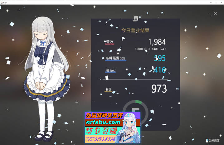 Fallen / Brand New World 官方中文体验版[家出少女作者新作][970M]-GKACG
