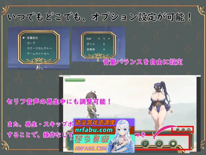 图片[6]-败北勇者与抖M狩猎姐姐 挂载AI汉化版[新汉化][890M] - GKACG-ACT论坛-热门游戏-GKACG