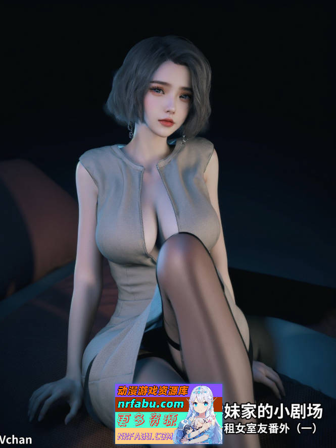 [3D]学妹家的小剧场01-3.2[高渲染/丝袜/多人运动][322M]-GKACG