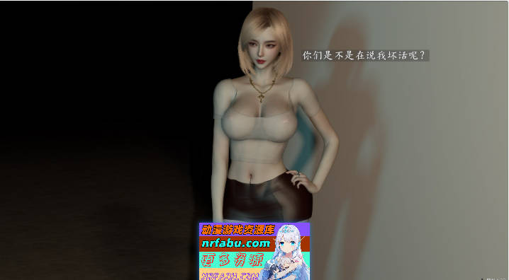 [3D]寝取美人妻-蒂芙尼篇01-03[绿帽/淑女/黑丝制服[[301M]-GKACG
