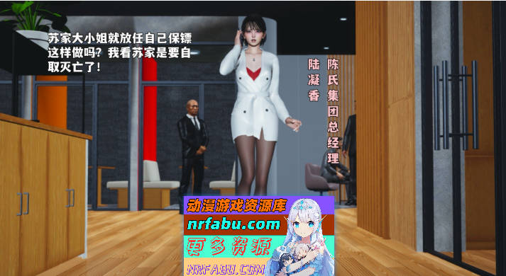 图片[2]-[3D]我成了大反派第三季01-14+特典X2(22.1+37.1)+番外66.1[都市玄幻/淑女人妻/黑丝美腿][1.15G] - GKACG-动画杂项论坛-热门游戏-GKACG