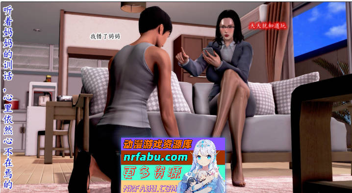 [3D]催眠爆操冷艳美母[母子/人妻][235M]-GKACG