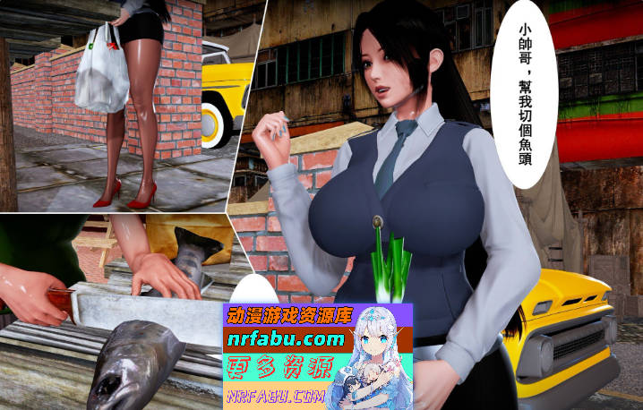 图片[2]-[3D]小鱼饭与熟女01-03(完)+邪恶愿望01-03(完)+熟女补习班[淑女/母子][312M] - GKACG-动画杂项论坛-热门游戏-GKACG
