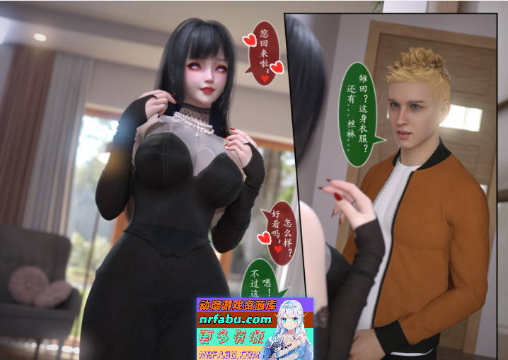 图片[4]-[3D]雷影忍者NTR传00-05+特典X5+原画集X3[高渲染/连体裤袜/催眠洗脑][518M] - GKACG-动画杂项论坛-热门游戏-GKACG