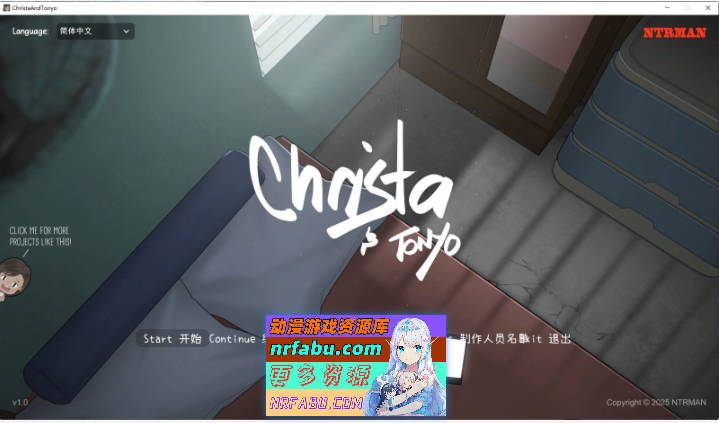 克莉斯塔 & 托尼奥V1.0 官方中文步兵版+存档[NTRMAN新作][340M]-GKACG