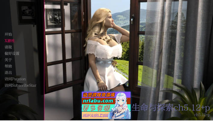 [欧美SLG/汉化]米里亚姆计划 - 生活与探索Ch.5.12+p AI汉化版[PC+安卓][3.2G]-GKACG