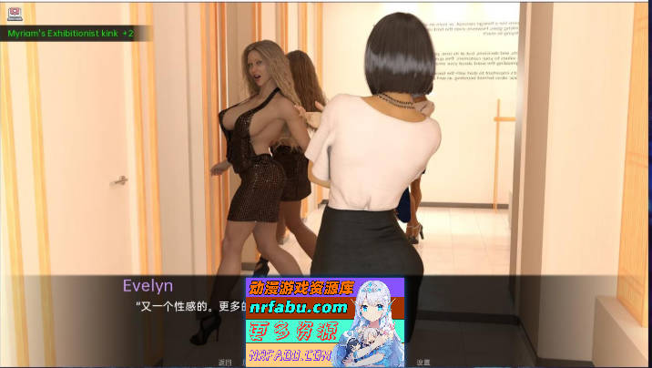 图片[7]-[欧美SLG/汉化]米里亚姆计划 - 生活与探索Ch.5.12+p AI汉化版[PC+安卓][3.2G] - GKACG-SLG论坛-热门游戏-GKACG