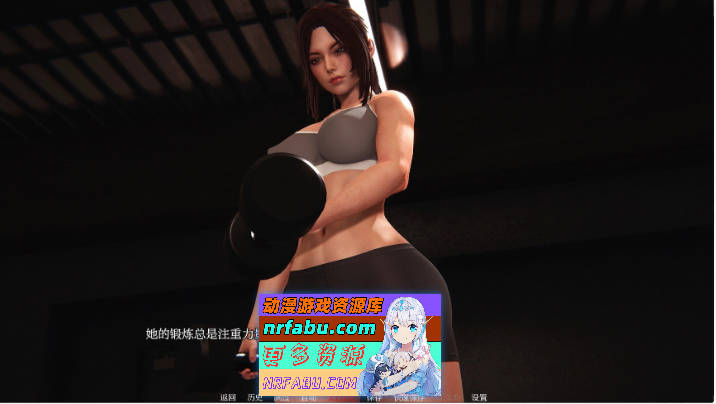 图片[5]-[亚洲风SLG/汉化/动态]传染危机V0.5.0 AI汉化版[PC+安卓][5.4G] - GKACG-SLG论坛-热门游戏-GKACG