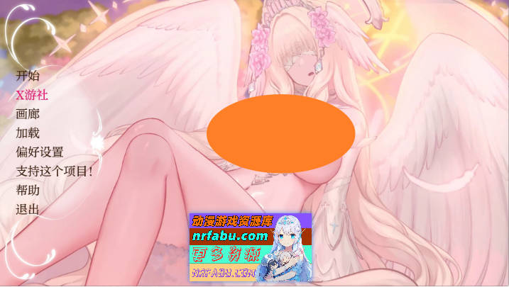 [沙盒SLG/汉化/动态]奇异的圣地~圣屌降临BizzareHolyLandV51.0 AI汉化版[PC+安卓][6.3G]-GKACG