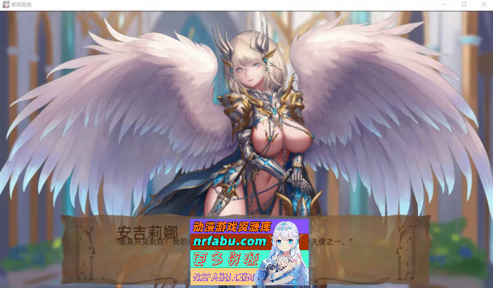 图片[5]-[沙盒SLG/汉化/动态]奇异的圣地~圣屌降临BizzareHolyLandV51.0 AI汉化版[PC+安卓][6.3G] - GKACG-SLG论坛-热门游戏-GKACG
