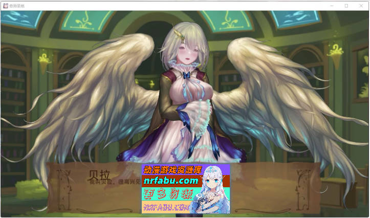 图片[7]-[沙盒SLG/汉化/动态]奇异的圣地~圣屌降临BizzareHolyLandV51.0 AI汉化版[PC+安卓][6.3G] - GKACG-SLG论坛-热门游戏-GKACG