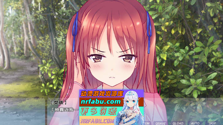 图片[2]-恋之四刻～悲伤恋情沉沦的深渊～AI汉化版+全CG存档[新汉化][2.1G] - GKACG-GAL/ADV论坛-热门游戏-GKACG