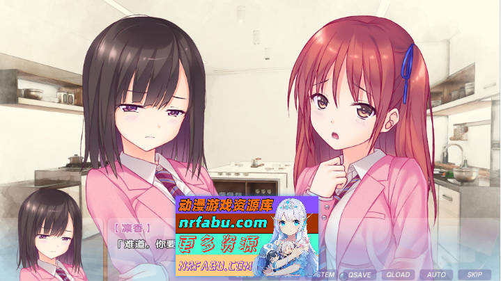 图片[4]-恋之四刻～悲伤恋情沉沦的深渊～AI汉化版+全CG存档[新汉化][2.1G] - GKACG-GAL/ADV论坛-热门游戏-GKACG