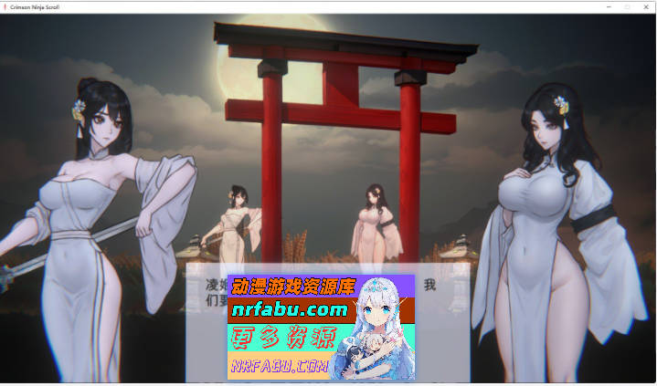 [古风ACT/中文/动态]玉莲之剑V0.91 官方中文步兵版[更新/重口][250M]-GKACG