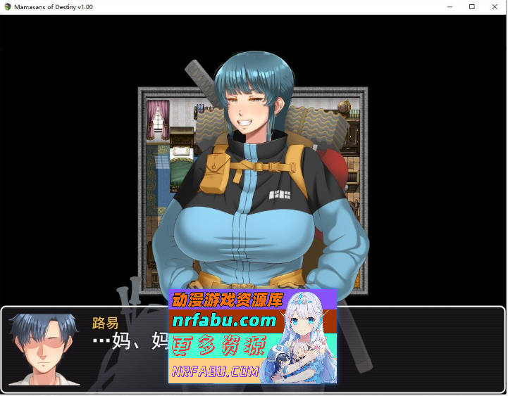 图片[2]-命运相牵：妈妈们的恋爱物语V1.20 挂载AI汉化版+存档[更新/追加内容][2.5G] - GKACG-RPG论坛-热门游戏-GKACG