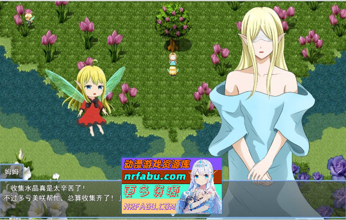 图片[3]-菲奥里姆「心之所归」挂载AI汉化版[新汉化][1.1G] - GKACG-RPG论坛-热门游戏-GKACG
