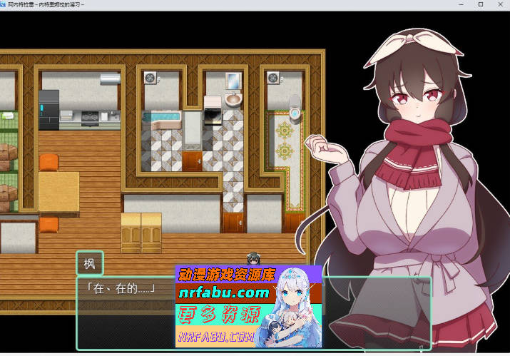 图片[2]-NTR ~奸淫之村的淫习~V3 内嵌AI汉化版+存档[更新][1.9G] - GKACG-RPG论坛-热门游戏-GKACG