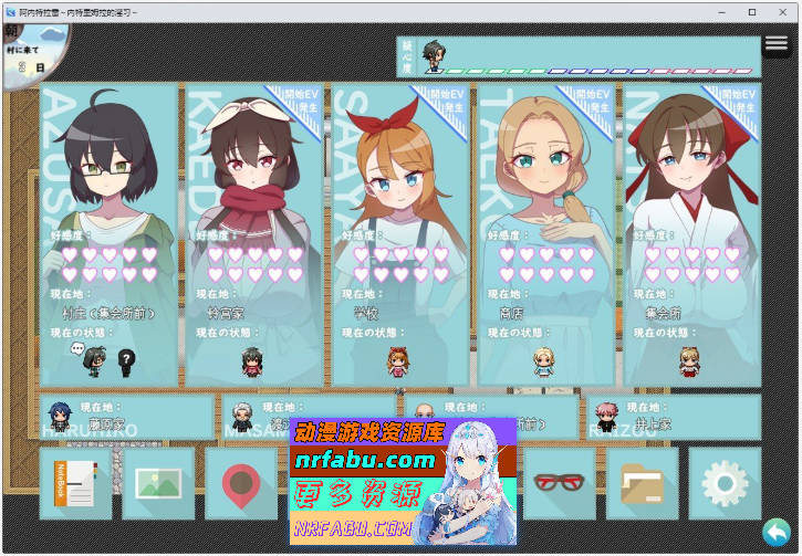 图片[3]-NTR ~奸淫之村的淫习~V3 内嵌AI汉化版+存档[更新][1.9G] - GKACG-RPG论坛-热门游戏-GKACG