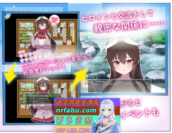 图片[6]-NTR ~奸淫之村的淫习~V3 内嵌AI汉化版+存档[更新][1.9G] - GKACG-RPG论坛-热门游戏-GKACG