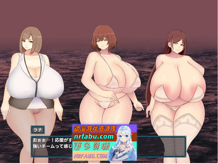 图片[5]-巨乳少女的冒险～巴德尔竞技场的死斗～挂载AI汉化版+存档[新汉化][1.7G] - GKACG-RPG论坛-热门游戏-GKACG