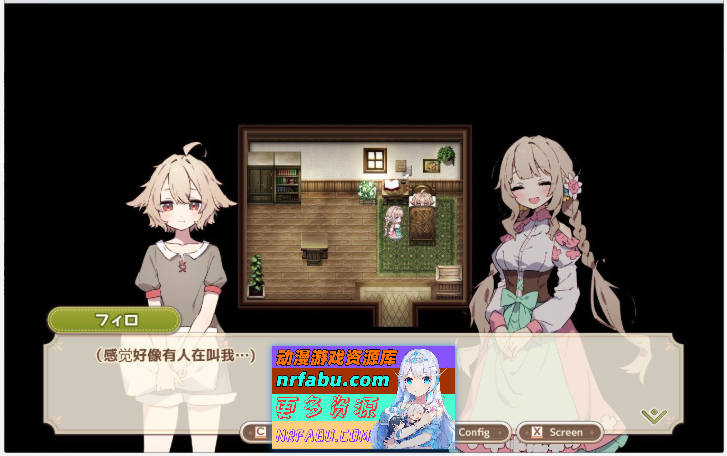 图片[3]-森林之庭～小镇牧场生活~V1.0.3 内嵌AI汉化正式版+存档[更新][750M] - GKACG-RPG论坛-热门游戏-GKACG