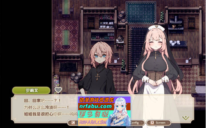 图片[5]-森林之庭～小镇牧场生活~V1.0.3 内嵌AI汉化正式版+存档[更新][750M] - GKACG-RPG论坛-热门游戏-GKACG