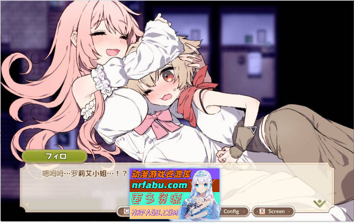 图片[6]-森林之庭～小镇牧场生活~V1.0.3 内嵌AI汉化正式版+存档[更新][750M] - GKACG-RPG论坛-热门游戏-GKACG