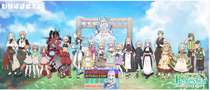 图片[10]-森林之庭～小镇牧场生活~V1.0.3 内嵌AI汉化正式版+存档[更新][750M] - GKACG-RPG论坛-热门游戏-GKACG