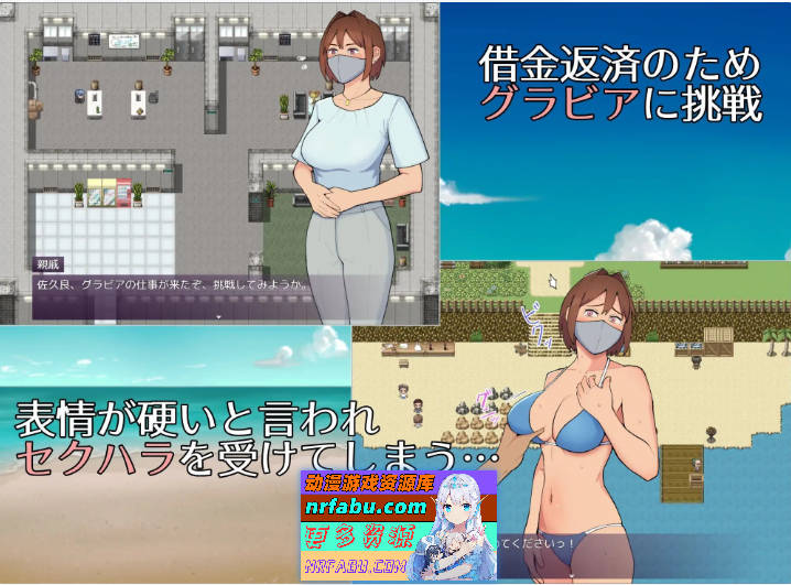 图片[5]-19岁有隐情的写真偶像现场真做 允许插入子宫的银乱口罩女 挂载AI汉化版[新汉化][1.1G] - GKACG-RPG论坛-热门游戏-GKACG