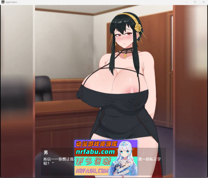 隐秘×NTR性交 挂载AI汉化版+动画[4.1G] - GKACG-SLG论坛-热门游戏-GKACG