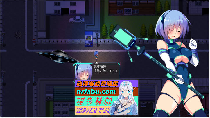 图片[3]-脱装骑士妮芙丽娅V1.07 挂载AI汉化版[2.7G] - GKACG-RPG论坛-热门游戏-GKACG