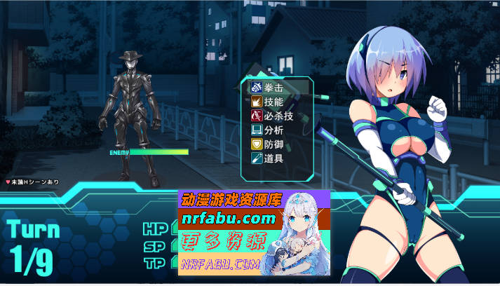 图片[4]-脱装骑士妮芙丽娅V1.07 挂载AI汉化版[2.7G] - GKACG-RPG论坛-热门游戏-GKACG