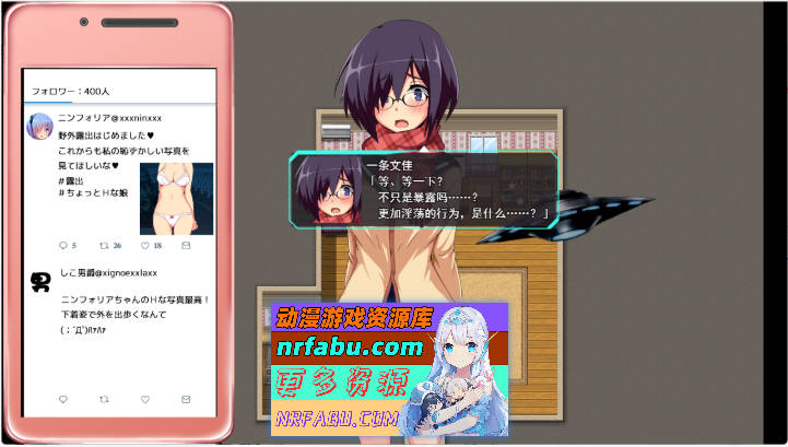 图片[6]-脱装骑士妮芙丽娅V1.07 挂载AI汉化版[2.7G] - GKACG-RPG论坛-热门游戏-GKACG