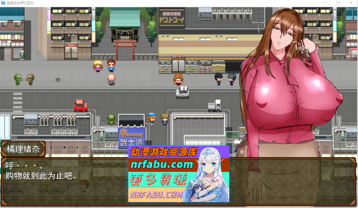 图片[2]-里欧娜老师的宝物 挂载AI汉化版 [新汉化] [2G] - GKACG-RPG论坛-热门游戏-GKACG