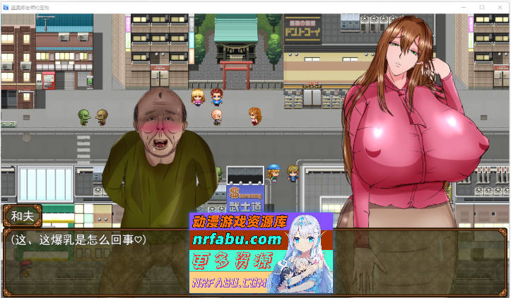 图片[3]-里欧娜老师的宝物 挂载AI汉化版 [新汉化] [2G] - GKACG-RPG论坛-热门游戏-GKACG