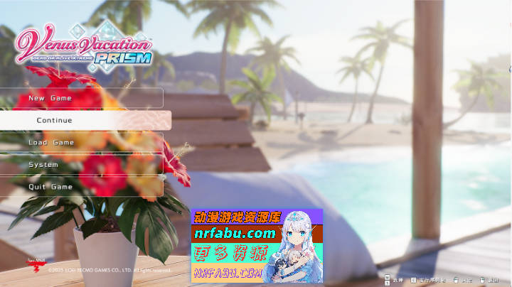 [3D/绅士MOD]维纳斯璀璨假期：死或生XTREME版 v1.05 官方中文 绅士MOD v1.2 [12G] - GKACG-SLG论坛-热门游戏-GKACG