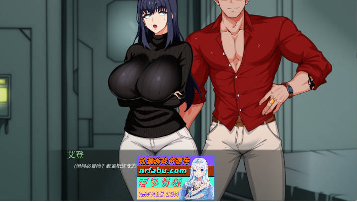 图片[6]-[日系SLG/汉化/动态]谍影沉沦：暗夜盟会V0.02.0 AI汉化版[PC+安卓][1G] - GKACG-SLG论坛-热门游戏-GKACG