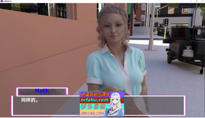 图片[7]-[欧美SLG/汉化/动态]冰封的过去V0..40 AI汉化版[PC+安卓][4.8G] - GKACG-SLG论坛-热门游戏-GKACG