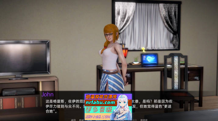 图片[5]-[欧美SLG/汉化/动态]我的新邻居 V1.82 AI汉化版[9.7G] - GKACG-SLG论坛-热门游戏-GKACG