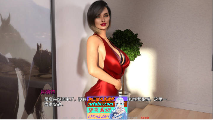 图片[6]-[欧美SLG/汉化/动态]美味奶昔 第二季 v0.32 AI汉化版[PC+安卓][6.2G] - GKACG-SLG论坛-热门游戏-GKACG