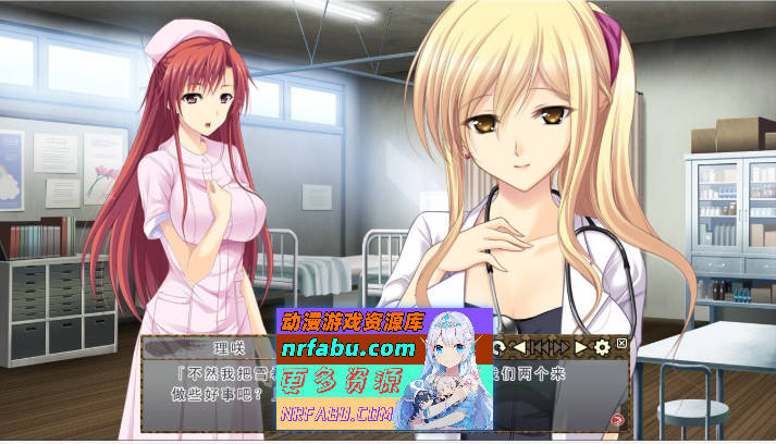 图片[3]-[拔作ADV/汉化/动态]被囚禁的九名堕女 The Motion AI汉化版[新汉化][1.8G] - GKACG-GAL/ADV论坛-热门游戏-GKACG