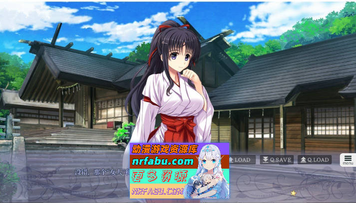 图片[2]-[拔作ADV/汉化/动态]淫靡喘息的七名夜袭孕女 AI汉化版[新汉化][1.1G] - GKACG-GAL/ADV论坛-热门游戏-GKACG