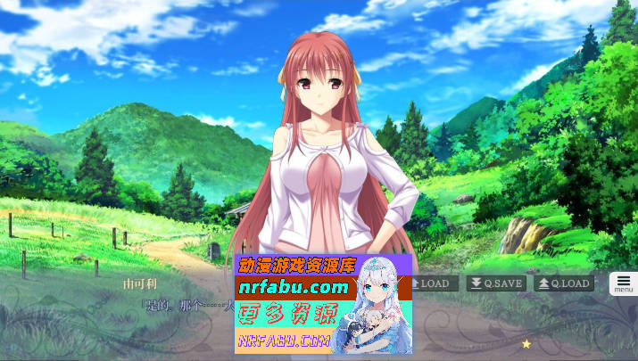 图片[3]-[拔作ADV/汉化/动态]淫靡喘息的七名夜袭孕女 AI汉化版[新汉化][1.1G] - GKACG-GAL/ADV论坛-热门游戏-GKACG