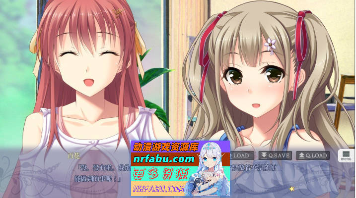 图片[4]-[拔作ADV/汉化/动态]淫靡喘息的七名夜袭孕女 AI汉化版[新汉化][1.1G] - GKACG-GAL/ADV论坛-热门游戏-GKACG