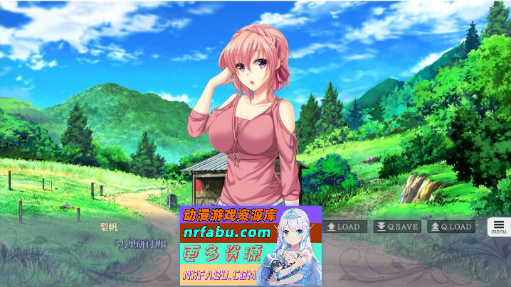 图片[7]-[拔作ADV/汉化/动态]淫靡喘息的七名夜袭孕女 AI汉化版[新汉化][1.1G] - GKACG-GAL/ADV论坛-热门游戏-GKACG