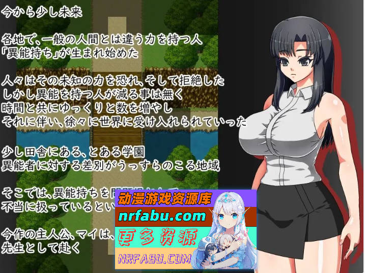 图片[5]-想将老师改造 挂载AI汉化版+存档[新汉化][1G] - GKACG-RPG论坛-热门游戏-GKACG