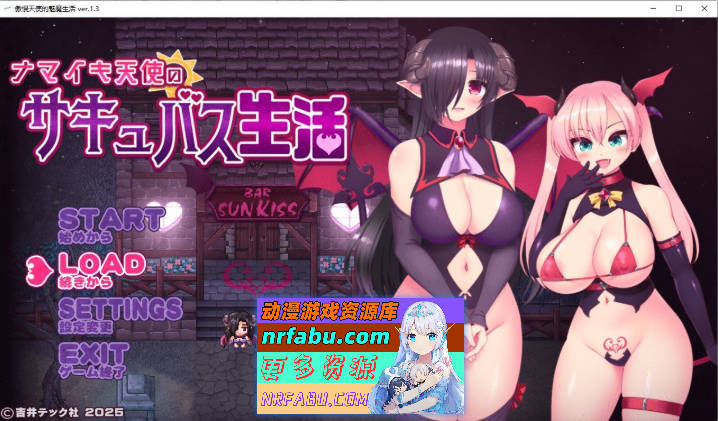 放荡天使的魅魔生活V1.3 挂载AI汉化版+存档[更新战斗H][1.4G]-GKACG