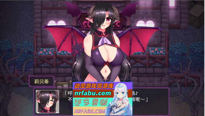 图片[5]-放荡天使的魅魔生活V1.3 挂载AI汉化版+存档[更新战斗H][1.4G] - GKACG-RPG论坛-热门游戏-GKACG