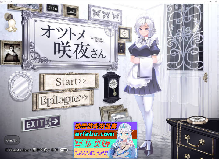 [爆款SLG/中文/丝滑动态]敬业女仆咲夜 STEAM官方中文版[新官中][1.6G]-GKACG
